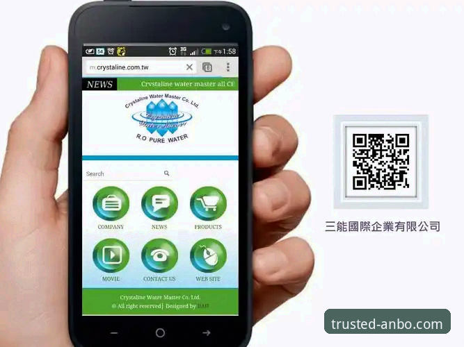 安博体育平台靠谱吗下载不了怎么办？深度解析与实用解决方案
